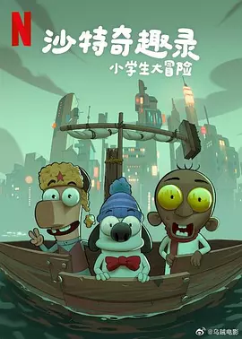成年人在线视频网站