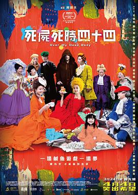 男生操女生的视频网站