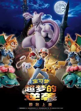 不伦录像