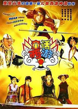 天天操天天操天天