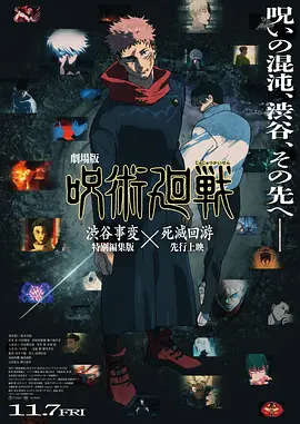 一级看片免费视频囗交