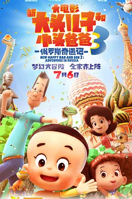 亚洲国产天堂av