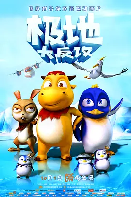 第一视角调教