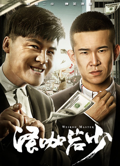 抱着娇小稚嫩小身体做h阅读