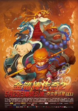 狠狠干福利视频