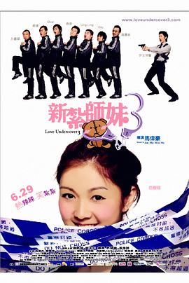 国产三级在线观看视频