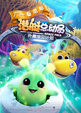 英雄电视剧免费观看完整版