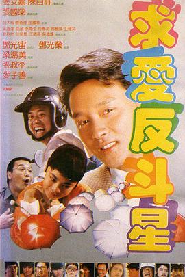 暖暖中文国语免费观看