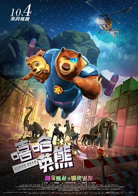 午夜激情福利电影