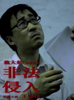 久久精品国产精品青草色艺