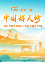 精品国产一区二区三区www
