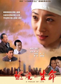好爽毛片一区二区三区四区