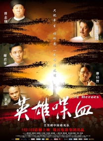 古代公翁太涨h