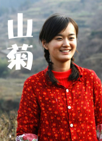 小龙女胯羞坐抬臀抖吟下载