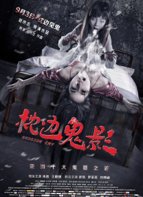 亚洲精品久久一区毛片