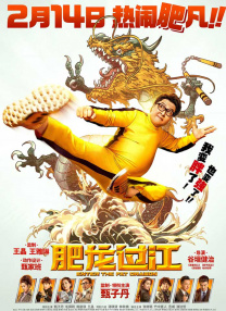 姐姐闺蜜的制服诱惑