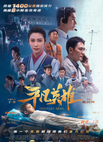 亚洲一个色