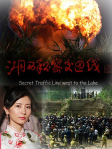 综合色导航
