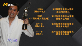 丁香六月婷婷综合激情动漫