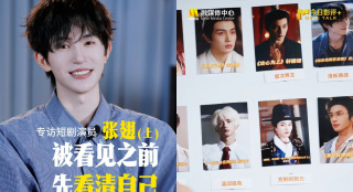 亚洲男人天堂2020
